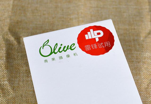 青果软件 漏洞