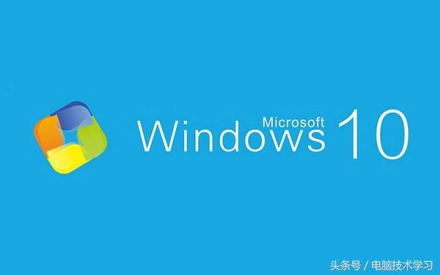 win10怎么删除c盘软件