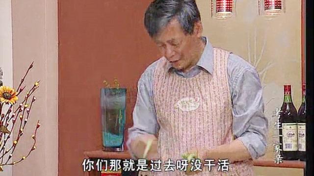 什么软件可以做英文怎么说