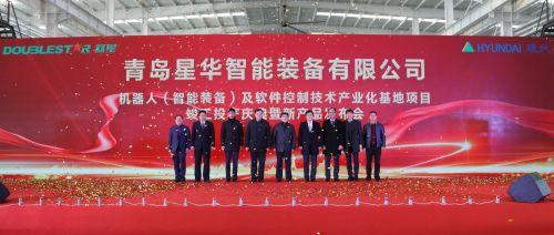 软件投产方案