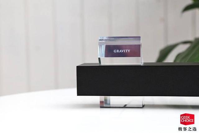 gravity称软件