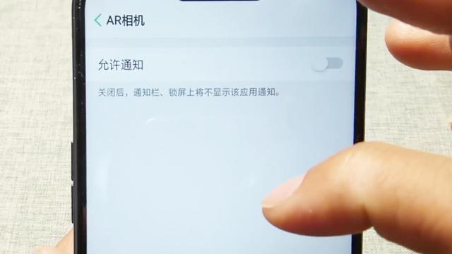 安卓设置软件