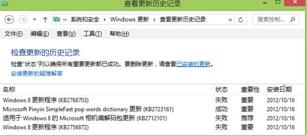 请调出白板软件界面.双击打开"我的电脑(