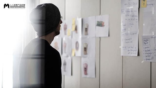 软件项目经理如何开展工作