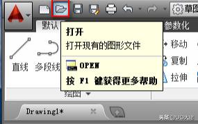 word中的cad文件用04打开后 07