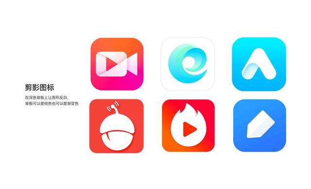 免费logo软件下载
