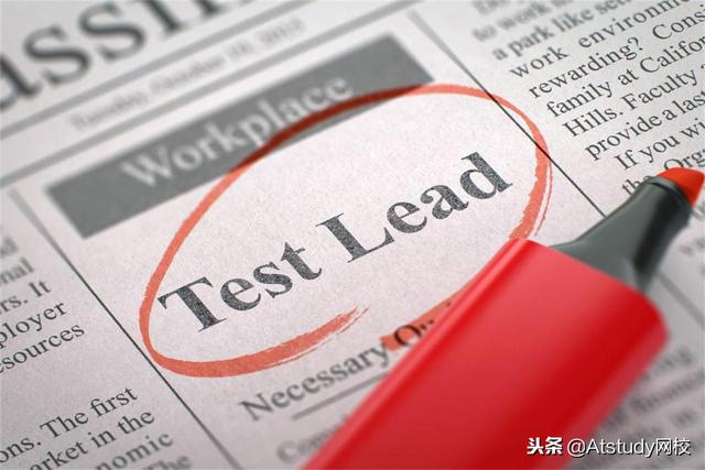 软件压力测试报告模板