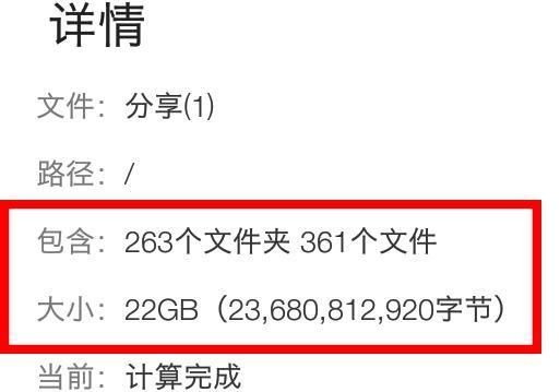 key破解软件