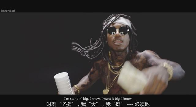 no bad words什么意思