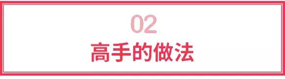 word 07页码外侧