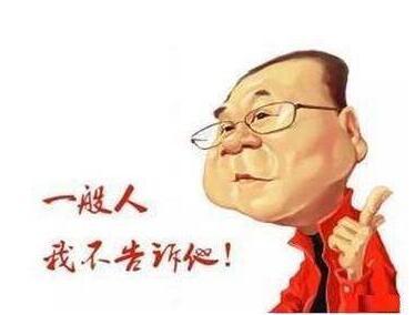 rtf转换成word转换器