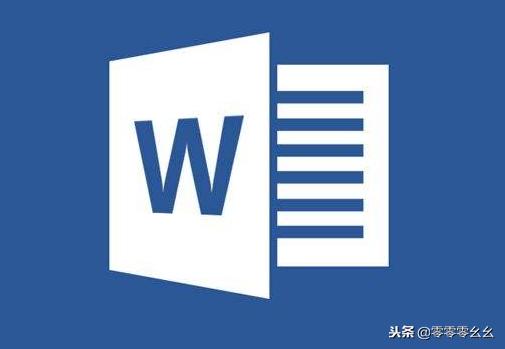 word2007 左侧大纲
