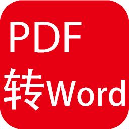 c   com操作word 解决冲突问题