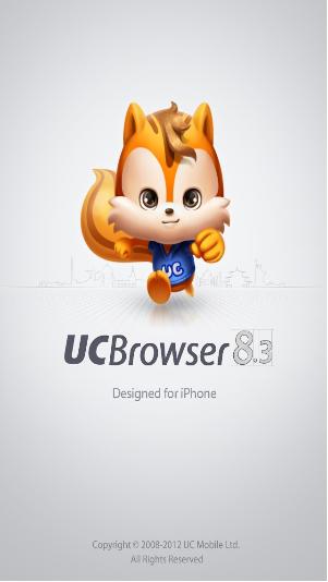 软件打开加载中