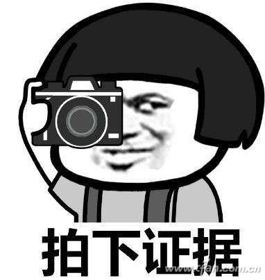 怎样给电脑软件加锁