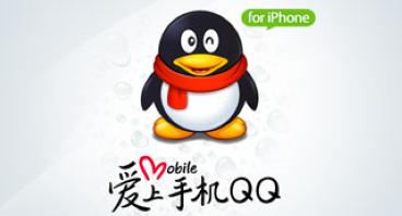 制作广告语软件