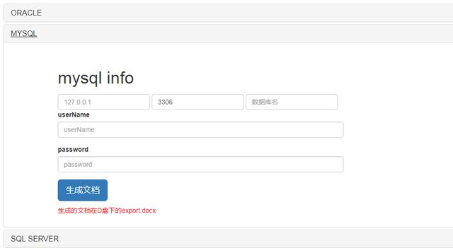 word database