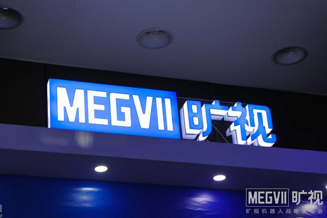 cv官方软件