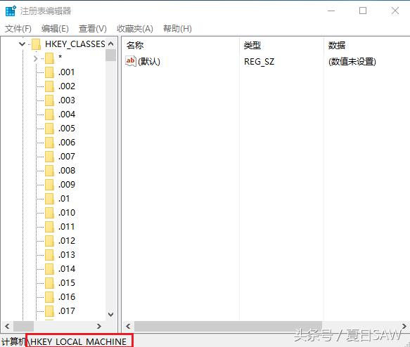 word右键菜单