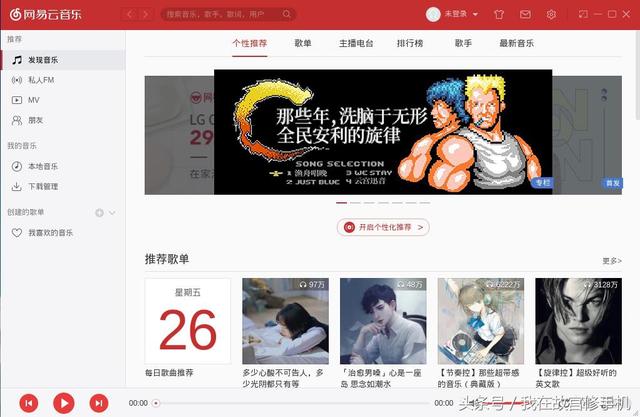 linux 什么软件