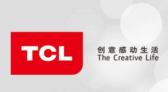 tcl2009集团校园招聘笔试题 软件开