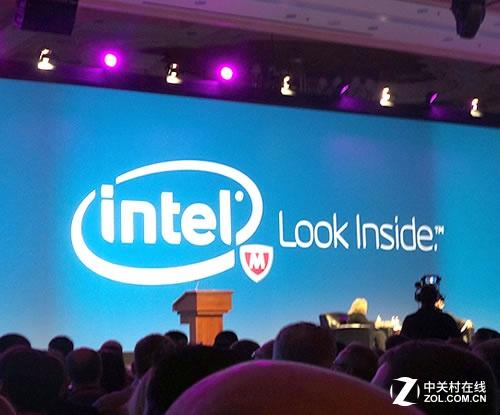 intel(r) me password