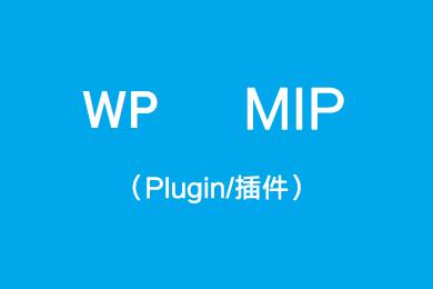wordpress修改banner
