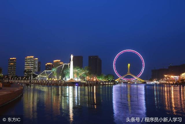 java poi 生成 word