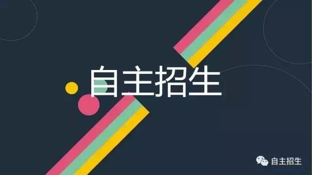 软件工程复试试题库