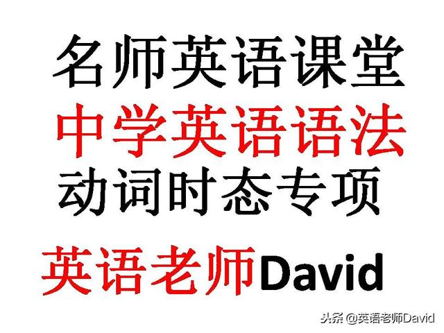 word里英文版打印