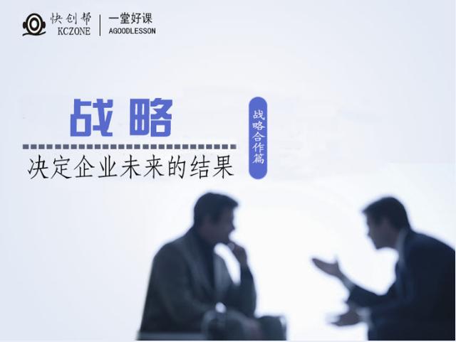 软件制作公司