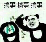 所有word文档都打不开