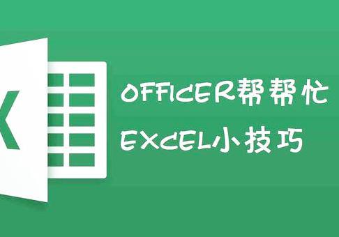 迭代计算软件