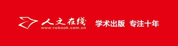 常用论文作图软件