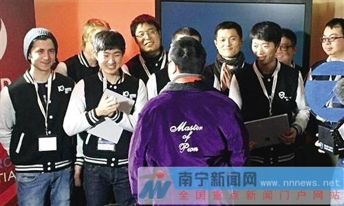 黑客破WALK软件