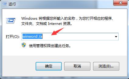 哪个版本的word里面有页面布局