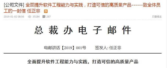 软件工程 方法与实践