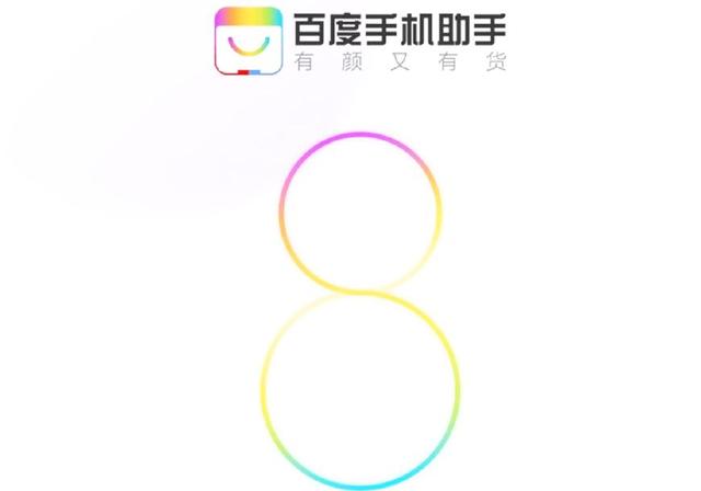 如何编写手机word文档