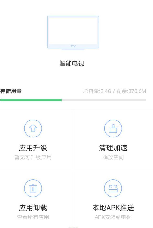 怎样同时安装两个软件是什么软件吗