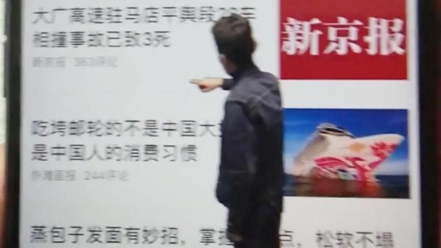桌面小日历软件