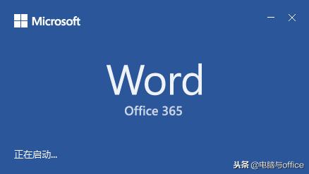 word2007去除页眉页脚