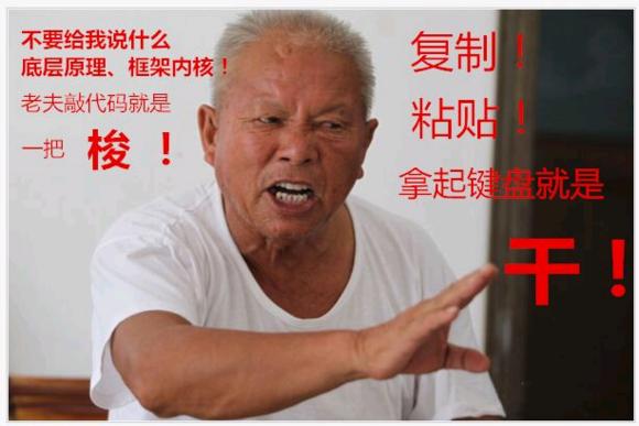 学软件开发哪家大专好