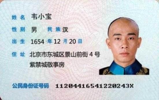 不打开word 打印