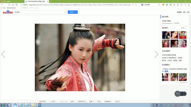 自由分割图片软件