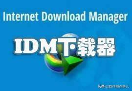 bt客户端软件