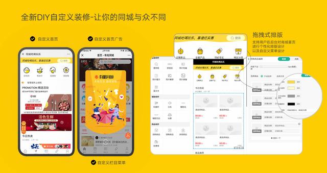 演讲及时提醒软件