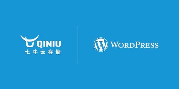wordpress调用头像