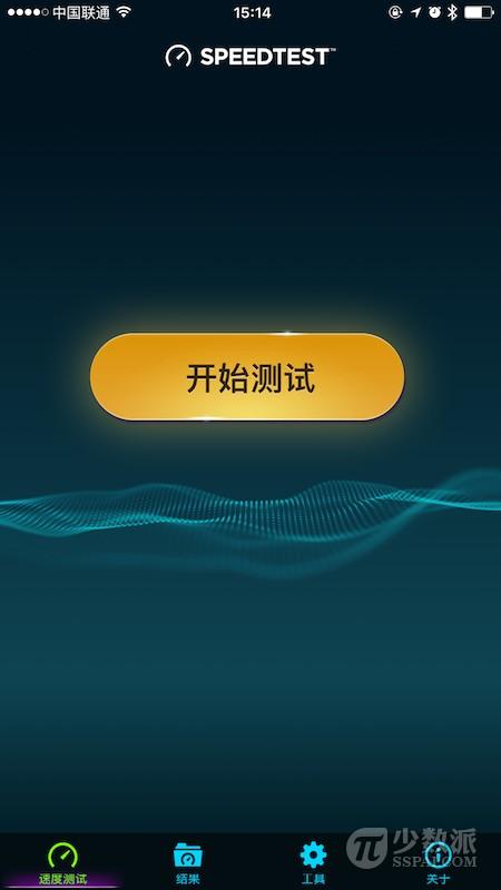 测云量的软件