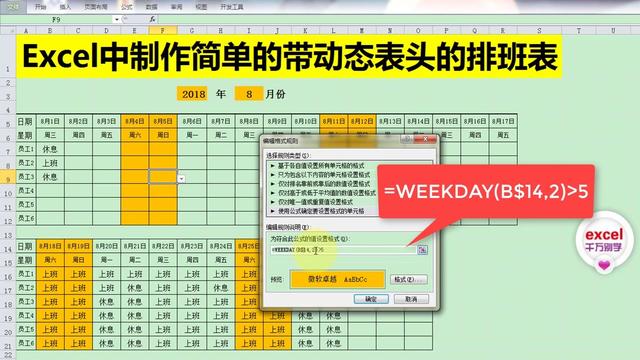 真值表生成小软件哪里能下载