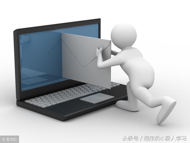 linux上装软件没权限